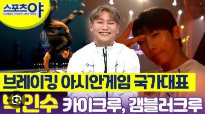 bandicam 2025-02-12 08-51-18-638.jpg 딸 유치원 운동회에서 수줍게 춤추는 학부모ㅋㅋㅋㅋㅋ