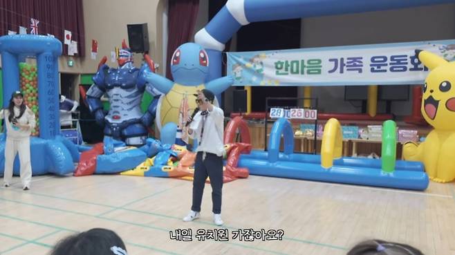 bandicam 2025-02-12 08-51-53-911.jpg 딸 유치원 운동회에서 수줍게 춤추는 학부모ㅋㅋㅋㅋㅋ