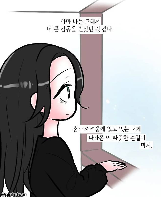 IMG_3781.jpeg 암에 걸린 병사 어머니 수술비 지원한 여군 중대장