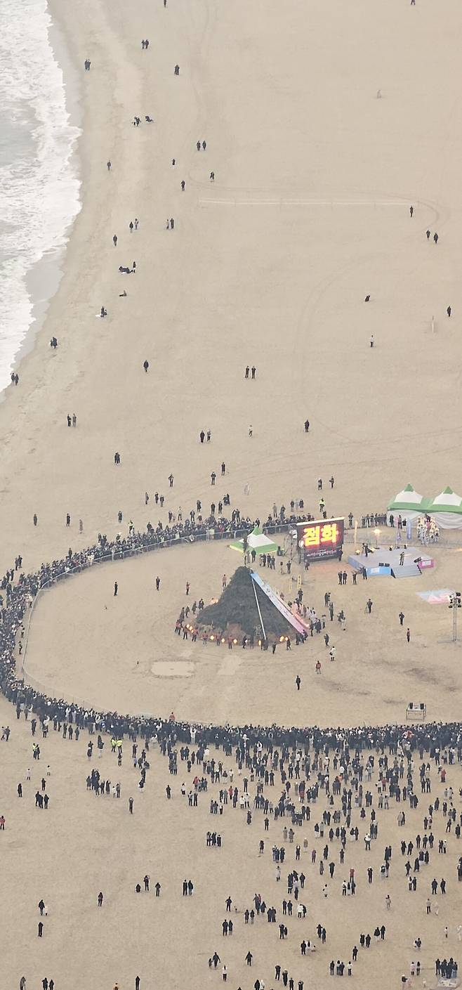 1000032012.jpg 해운대 달집태우기