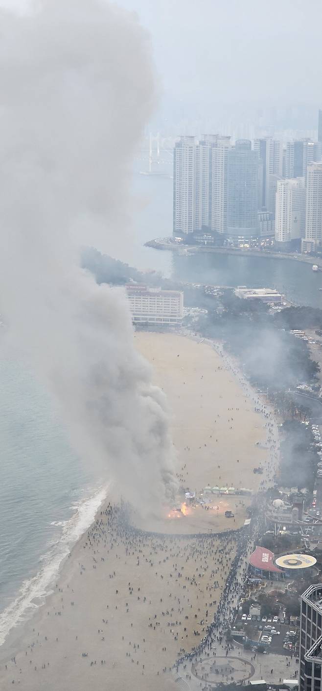 1000032015.jpg 해운대 달집태우기