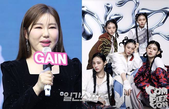 사진=IS포토, 뉴진스(NJZ) SNS 캡처.