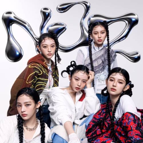 걸그룹 뉴진스가 7일 새 활동명 '엔제이지(NJZ)'를 공개하고 내달 열리는 홍콩 컴플렉스콘 관련 사진을 공개했다. 사진은 인스타그램 캡처. [사진=인스타그램 njz_official, complex]