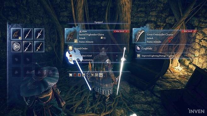 ▲ 전회/주문은 물론이고 속성, 그리고 장비에 붙는 옵션(강공격시 대미지 증가 +%)까지 전부 랜덤이다