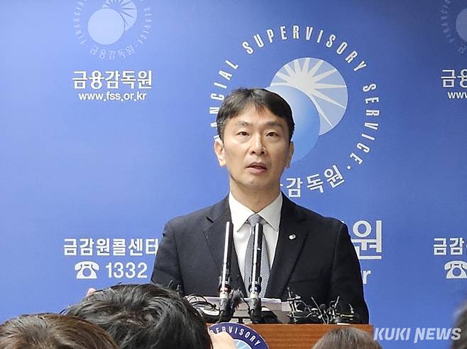 이복현 금융감독원장. 정진용 기자