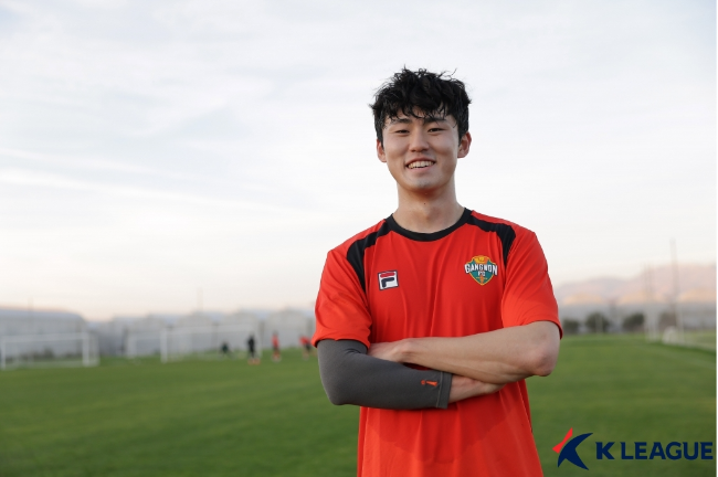 사진=프로축구연맹