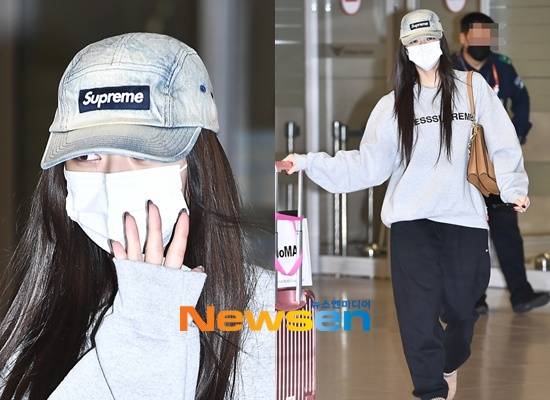 유나