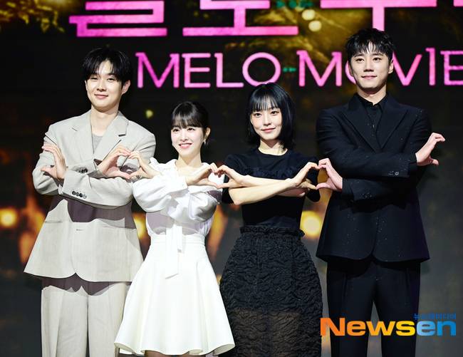왼쪽부터 최우식, 박보영, 전소니, 이준영