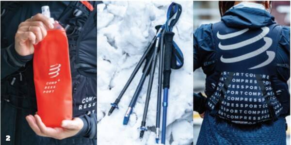 소연희씨의 트레일 러닝 장비.