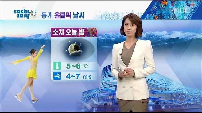 사진=유튜브 '하늘마름' 영상 캡처