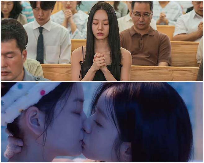 선의의 경쟁