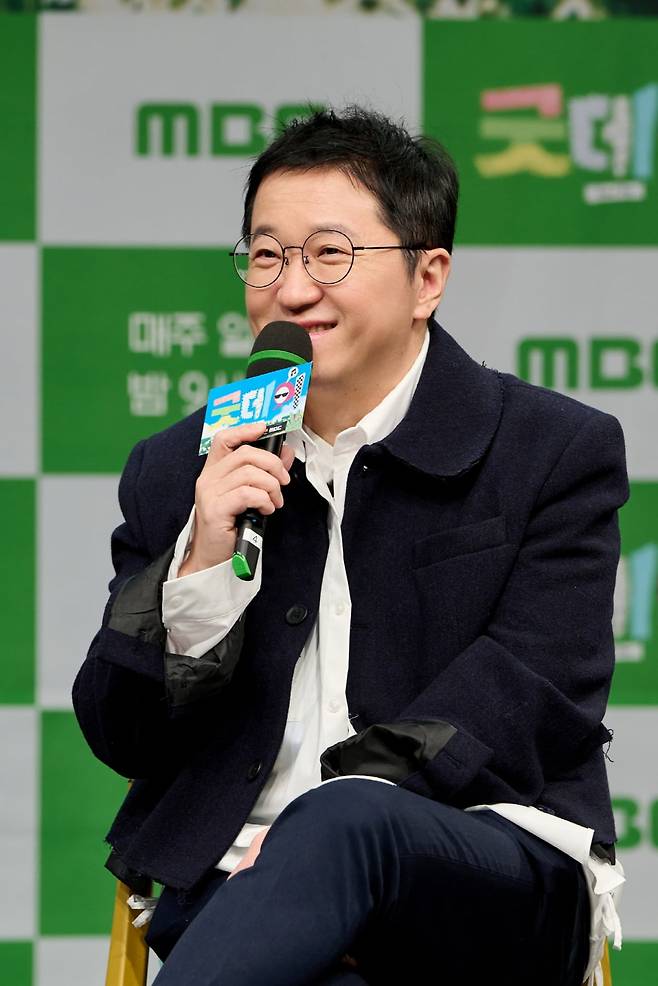 사진 제공=MBC
