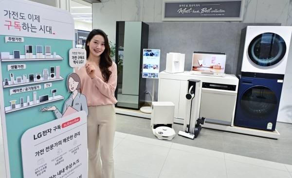 사진=LG전자 제공
