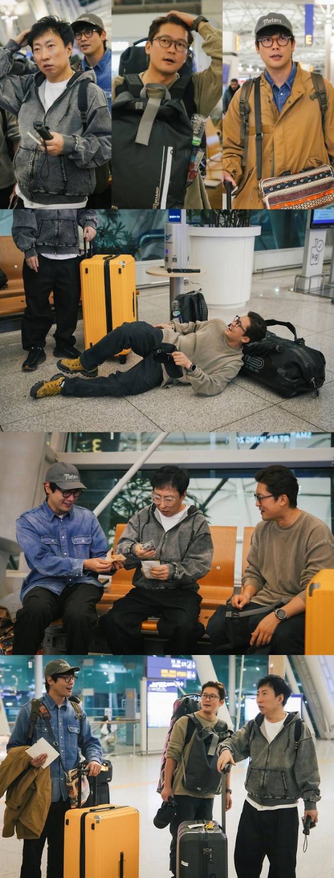 ‘위대한 가이드2’ (제공: MBC에브리원)