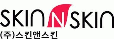 스킨앤스킨 CI. ⓒ스킨앤스킨