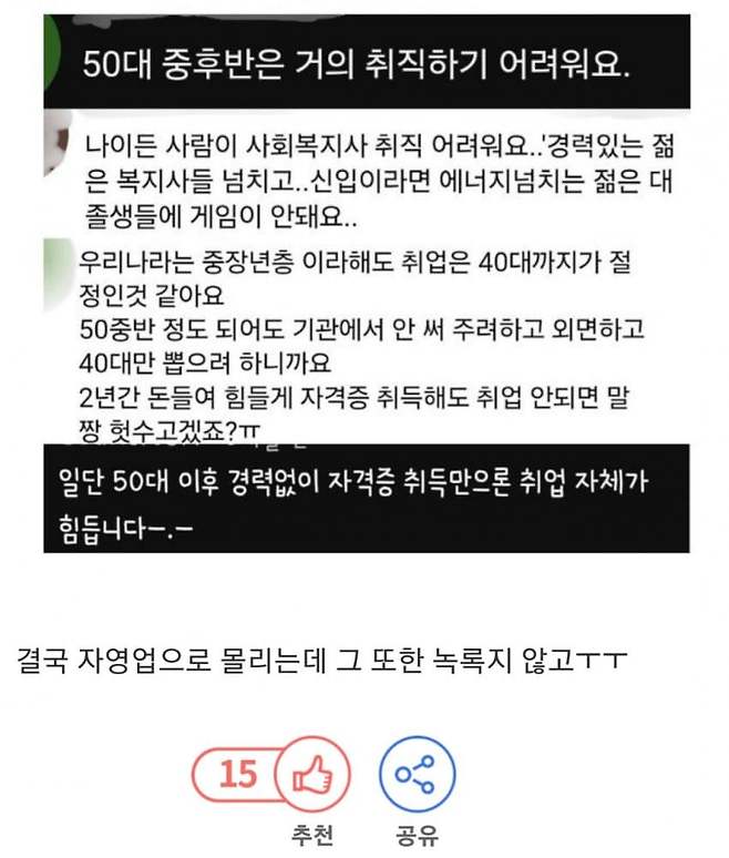 1ebec223e0dc2bae61abe9e74683716d96d524a0bf029bf6fc55d4a0beee5295b298d27bb8187550c5451f112546756b0b18ac64539d6e6060fc