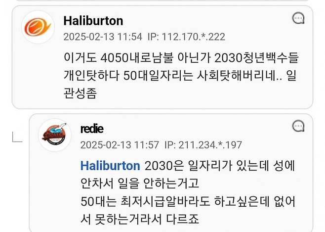 1ebec223e0dc2bae61abe9e74683716d96d524a0bf029bf3f851d4a0beee529586c745927b69947941ef3535e7f0553fc8b0058171b5f033b2c1