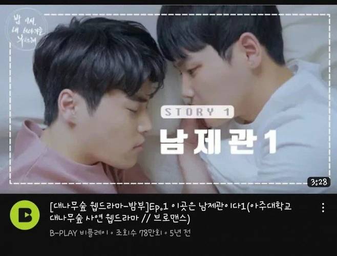 IMG_3800.jpeg 실시간 아주대학교 기숙사 ㄷㄷㄷ.JPG