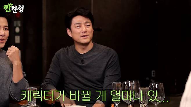 김씨표류기 찍고 5만원 받은 배우