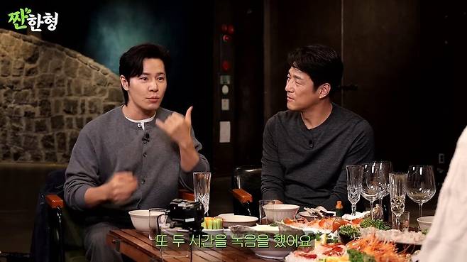 김씨표류기 찍고 5만원 받은 배우