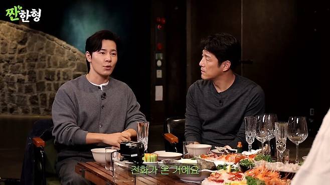 김씨표류기 찍고 5만원 받은 배우