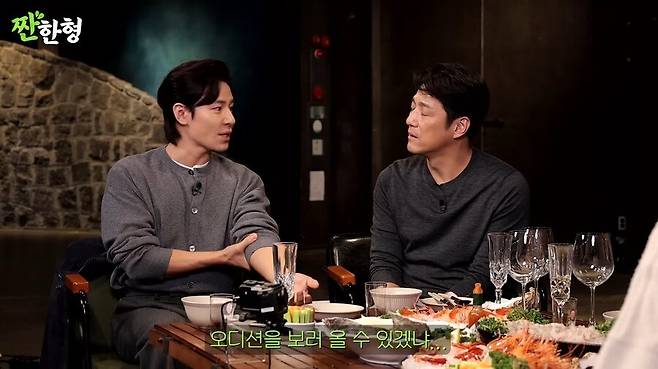 김씨표류기 찍고 5만원 받은 배우