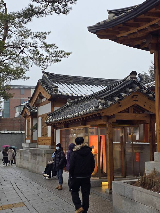 20250212_155250.jpg 나 홀로 서울 여행 1 : 북촌 한옥 마을