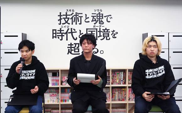 12일 일본 도쿄에 소재한 주식회사 넘버나인 사무실에서 진행된 기자 간담회에서 왼쪽부터 코바야시 타쿠마 넘버나인 대표, 에토 슌지 망가 아티스트, 히로유키 엔도 넘버나인 집행임원(PD)이 참석해 있다. [사진=네이버웹툰]