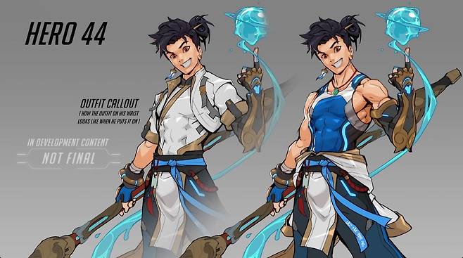 ▲ 짧막한 정보만 공개된 코드네임 '아쿠아'