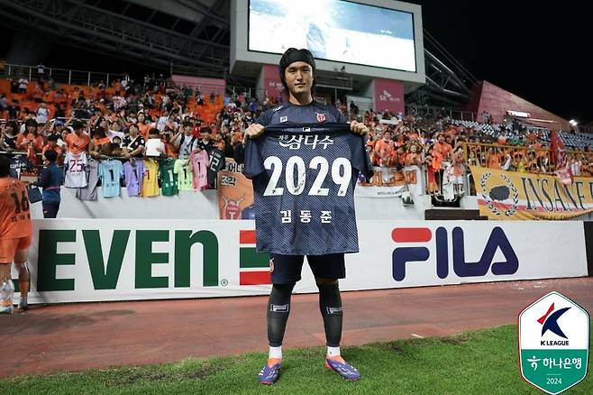 프로에서 10번째 시즌을 앞둔 제주 김동준은 그동안 만족감보단 아쉬움을 훨씬 많이 느꼈다. 기회를 놓친 뒤 아쉬워하는 것을 더 이상 되풀이하지 않고자 결연하게 2025시즌을 준비했다. 사진제공｜한국프로축구연맹