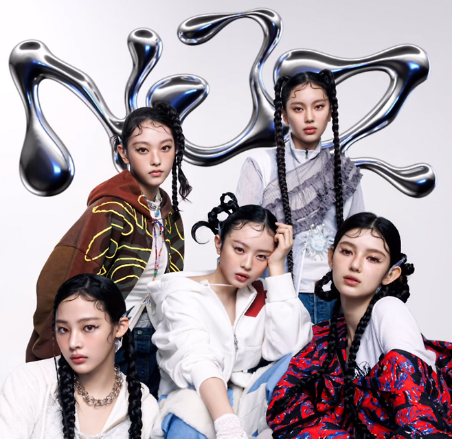 그룹 뉴진스가 새 그룹명 NJZ를 발표했다. 뉴진스 SNS 캡처