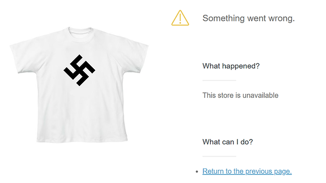 미국 힙합 가수 칸예가 운영하는 브랜드 YEEZY.COM 공식 홈페이지에서 판매된 티셔츠(왼쪽)와 접근이 차단된 칸예 브랜드 홈페이지(13일 기준)