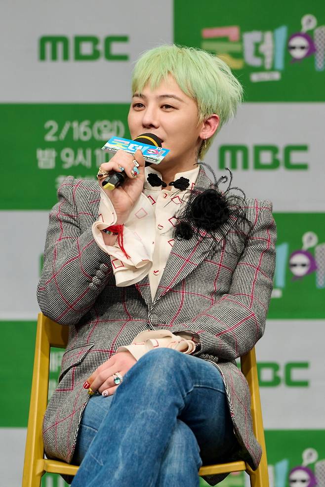 ▲ 지드래곤. 제공|MBC