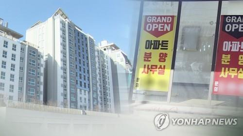 [연합뉴스TV 제공]