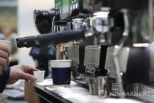 카페 [연합뉴스 자료사진]