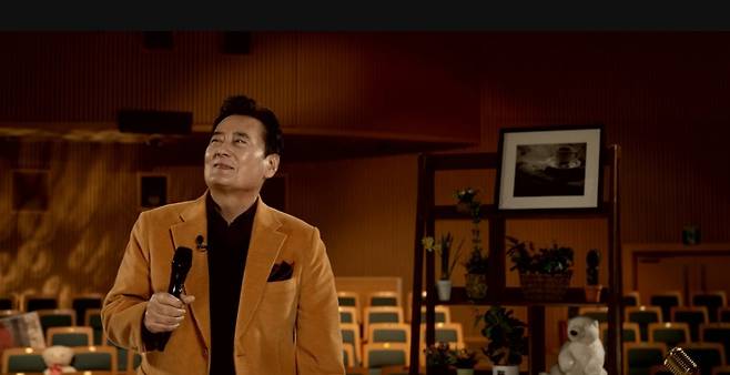 사진=SBS '세상에서 가장 아름다운 여행'