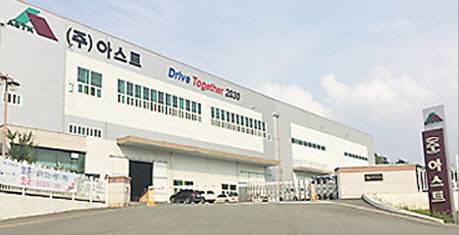 경남 사천시에 위치한 아스트 제2사업장[사진=아스트]