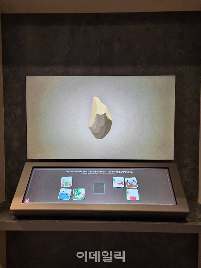 어린이 배움 공간(사진=국립중앙박물관)