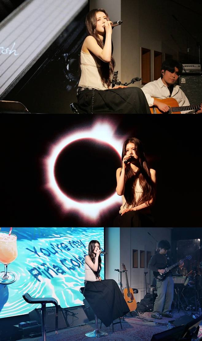 사진: 엠플리파이