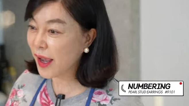 유튜브 〈안녕하세요 최화정이에요〉