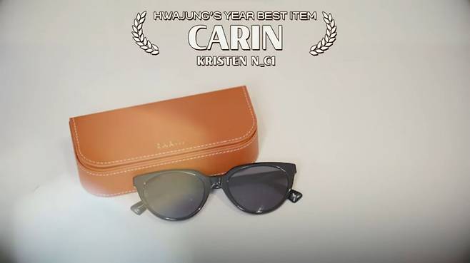 유튜브 〈안녕하세요 최화정이에요〉