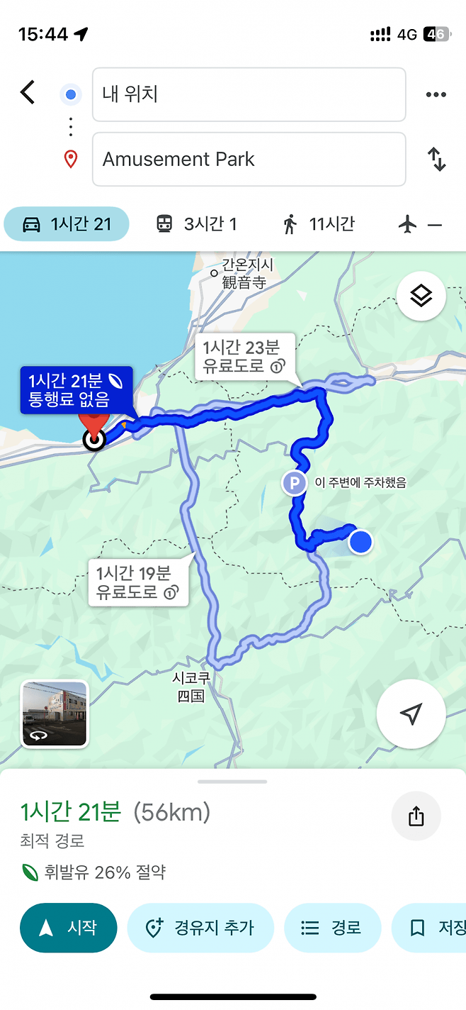 7ee49e36ebd518986abce8954386756df517