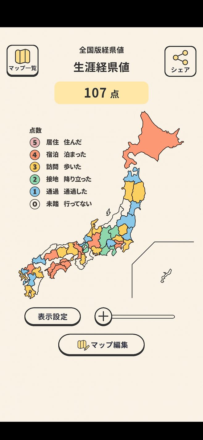 26b69e36ebd518986abce89545857c6b2a30