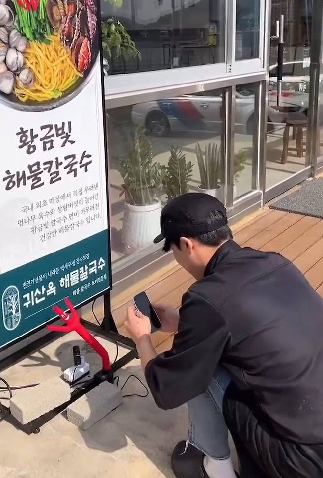 개업 풍선 잘못 주문한 사장님.jpg