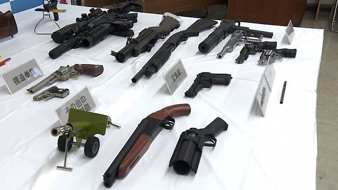 image.png 일본에서 사제 무기 만들던 유튜버가 잡힌 이유