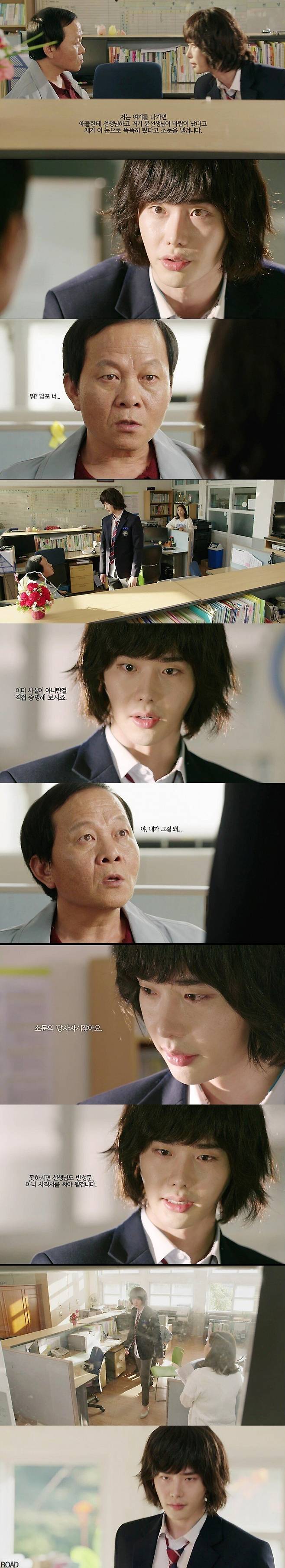 시대를 관통하는, 드라마 피노키오 명장면.jpg