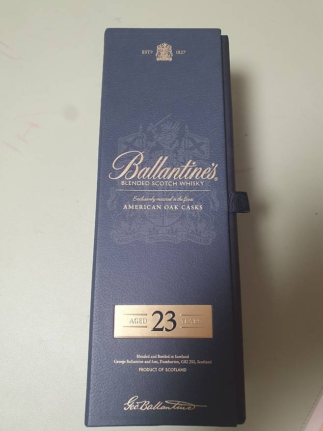 20250214_210326.jpg 발렌타인데이 선물 못 받은 펨붕이 있니?