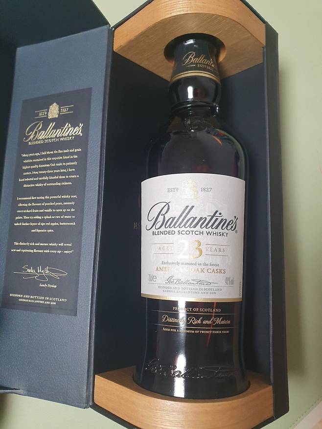 20250214_210349.jpg 발렌타인데이 선물 못 받은 펨붕이 있니?