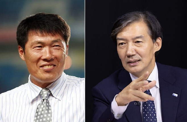 축구인 차범근, 정치인 조국. 한겨레 자료사진