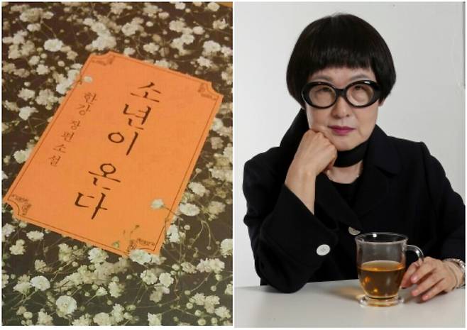 계엄 정부, 군부 독재 때의 엄혹성을 시로 마주한 김혜순 시인의 ‘어느 별의 지옥’이 내년 영어권에 번역 소개된다. 영역 시집은 2017년 개정판을 저본 삼아 연작시 ‘그곳’이 맨 앞에 배치되고 그와 관련한 시인의 ‘자서’도 함께 소개된다. 시와 자서를 보면, 한강 작가의 소설 ‘소년이 온다’ 속 제3장이 토대한 ‘실화’의 주인공이 김 시인임이 드러난다. 사진은 2022년 4월 한겨레 인터뷰 당시. 사진 이정용 기자 lee312@hani.co.kr